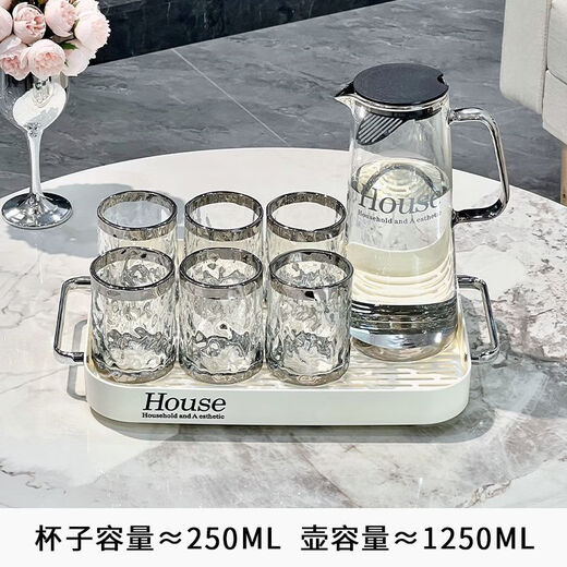 GUIG light luxury cold kettle household water utensil set living room high borosilicate glass cold kettle cup high temperature resistance large capacity light luxury silver-plated water ripple cup - four pieces