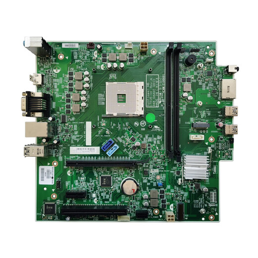 
Xin HP Desktop 285 G3 MT L15931-001 L942023-001 17516-1 Motherboard Motherboard Three-month replacement