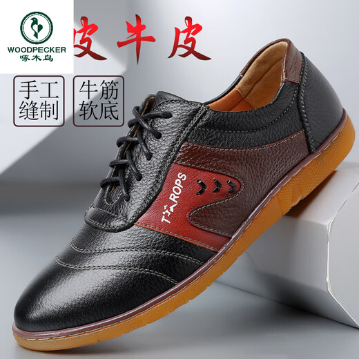 
Woodpecker [top layer cowhide] leather shoes for men in spring and autumn men's business casual leather shoes genuine leather cow tendon sole Korean version beige men's shoes white 9908 white 38 top layer cowde