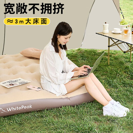 WhitePeak outdoor lunch break inflatable mattress automatic inflatable camping tent moisture-proof mat car air mattress self-driving supplies