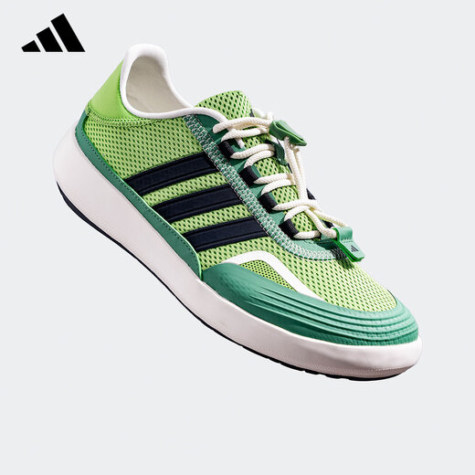 Adidas (adidas) trekking shoes official men's shoes women's shoes casual sports shoes JH9751 JH9757 39