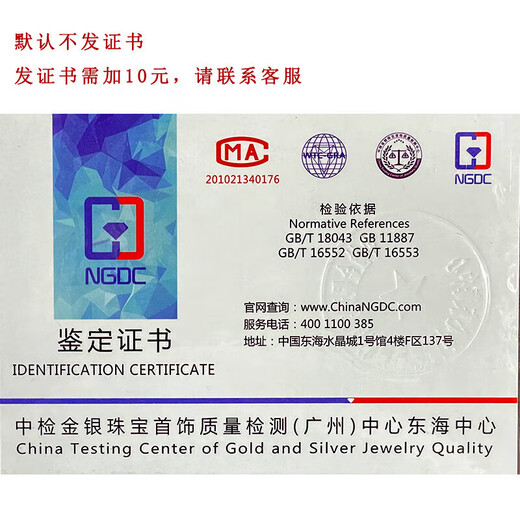 天然水晶粉晶九尾狐黄塔晶编织手链爱情桃粉色少女款手串饰品 Z1449粉晶九尾狐黄塔晶编织手链