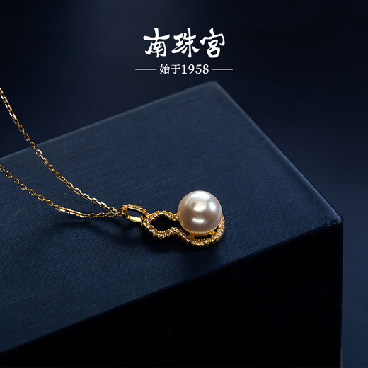 Nanzhu Palace 925 silver akoya seawater pearl pendant perfect round natural single gift seawater pearl pendant 8.5-9.0mm