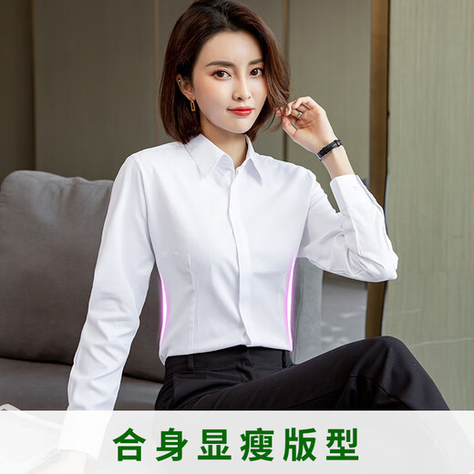 LA海澜之家（HLA）同款）春季女士长袖衬衫韩版修身暗门襟白色衬衣 15604蓝色斜纹V领 36