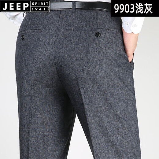 JEEP SPIRIT春夏薄款男士桑蚕丝西裤男中年商务直筒高腰免烫蚕丝裤中老年男裤 F9902#黑色 29 (2尺2腰围)