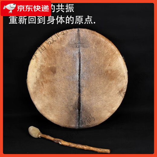 TERRE Shaman Drum God Drummer Kick Drum Big Drum Shaman Drum Goat Belt Hair ASMR Sound Healing Percussion Instrument Shoulder Back Handbag [Black] 60cm Drum