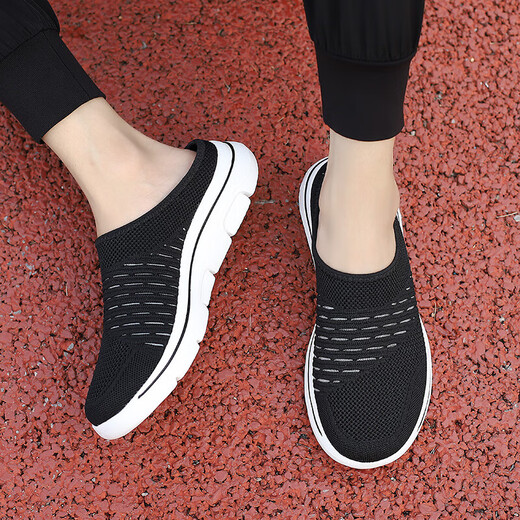 Chaussures plus âgées, demi-pantoufles, chaussures de direction à semelle douce élargies élargies élargies, chaussures de sport en cours d'exécution, chaussures pour hommes, chaussures de mère, Qiu 9910-Black 42