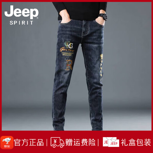Jeep Spirit Jeep haut de gamme broderie 2025 Nouveau jeans pour hommes minces minces élastiques élastiques européennes occasionnelles et germatrices pantalons masculins bleu 6630 modèle 28 <100jin [Jin est égal à 0,5 kg] à droite et à gauche circonférence 2 pieds 1>