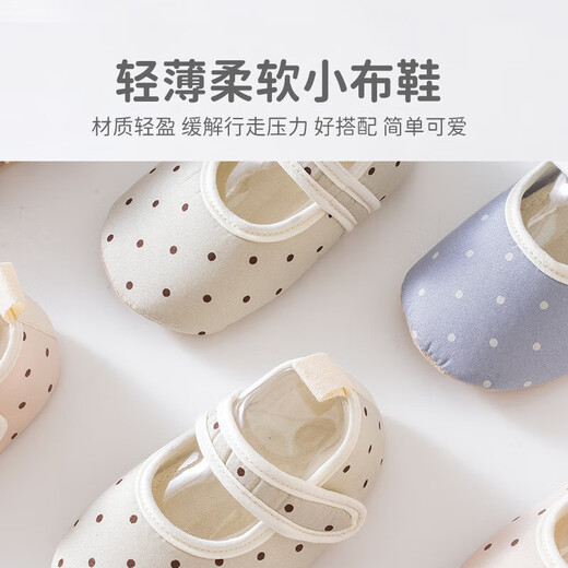 Baby Steps Shoes Spring and Summer New Velcro Soft Sole Anti-Slip Floor Shoes and Socks Candy Color Newborn Shoes and Socks Class A Coffee Points 1 Pair 13 Shoes 13 cm long (12-18 months)