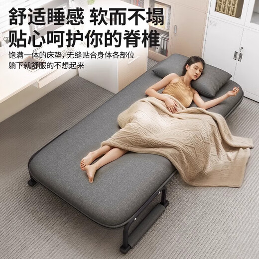 SOXW德国沙发床折叠床躺椅午睡办公室单人床两用电脑椅子家用午休 【65cm 】深灰色-送1抱枕