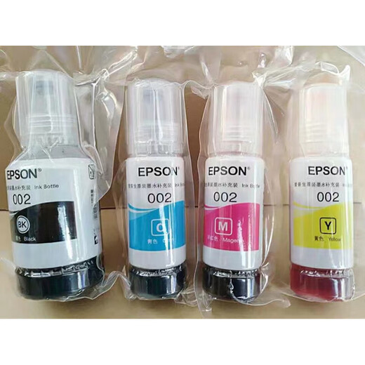 EPSON 002 Original vierfarbige Disassembly Ink L4158L4168L4166L4178L6168L6198L6166 Farbbestellnoten