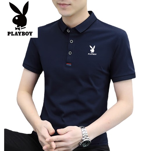 Camiseta de manga corta de algodón puro de Playboy en verano Nuevo estilo sin solapa caliente transpirable y versátil casual de polo de polo a media manga de alas municipales 844 Ceniza de carbono 4xl recomendado 170-192Jin [Jin equivale a 0.5 kg]