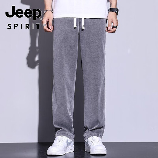 吉普（JEEP）冰丝休闲裤男士莱赛尔透气宽松直筒阔腿裤潮牌柔软长裤子男生 1048黑色 M (100斤)