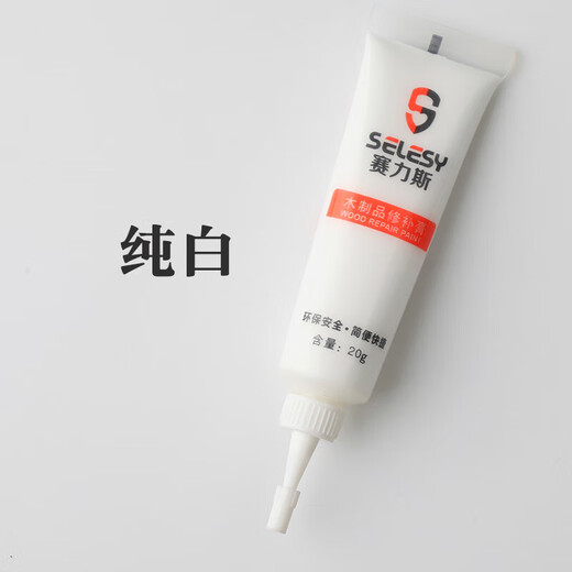 Mi Lan LieLanat furniture repair paste repair paint scratches potholes wood floor repair artifact wooden door wood paint beauty pure white