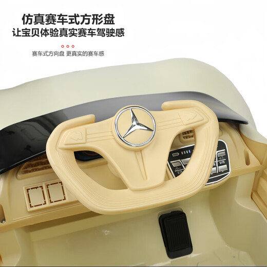 Aobele children's electric car, four-wheeled, can sit on and drive with remote control, infant toy car, baby driving stroller, baked silver, four-wheel drive + leather seat + 12v14 lithium battery + wheel light, early childhood education music + light