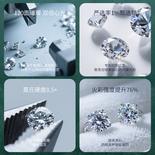 Ginqianhui 999 sterling silver Möbius ring necklace for women, light luxury pendant, birthday, New Year and Valentine's Day gift for girlfriend. 999 pure silver Möbius ring necklace + seven warehouse delivery / same day delivery. High-end rose gift box / with jewelry certificate / Valentine's Day girl gift