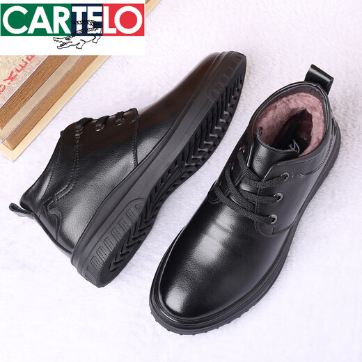 Cartelo-Baumwollschuhe Herren Frühling Fleece verdickt echtes Leder lässig Anti-Rutsch-Dad High Top-Baumwollschuhe warme Wollschnee Stiefel 9877 Schwarz Normal Edition 38