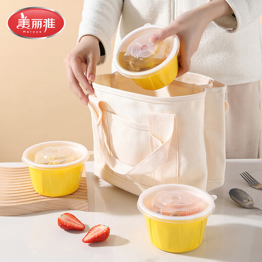 Meiya Disposable Lunch Box Food Grade Lunch Box with Lid Fast Food Takeout Packaging Thick Color Lunch Box Bowl Round Thick Color Lunch Bowl Yellow-30 Set-500ml