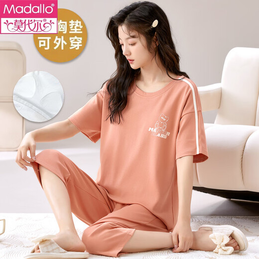 Modal pijama de algodón puro para mujeres en verano con almohadillas en el pecho, pantalones cortos de manga corta, ropa de casa de dos piezas de estilo coreano lindo y moderno