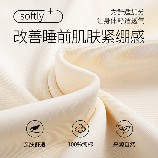 都市丽人睡衣女款纯棉2025新款夏季薄款短袖短裤三件套家居服套装