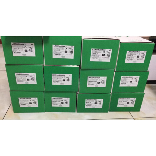 
Zekaiwei Schneider frequency converter 120182/0372/0552/0752/152/12222 ATV12H018M2