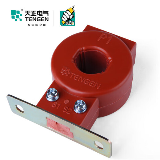 Tianzheng LMZJ1-0.5 current transformer 100/5 150/ 50/5 0.5S grade diameter 30mm