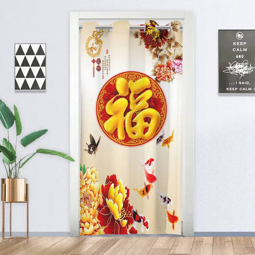 咏幻新款免打孔门帘隔断帘遮挡风布艺卧室现代家用试衣间厨房卫生间帘 CL6231花鸟图送伸缩杆 1片 杆75-115cm-帘宽150*高210c