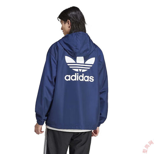 阿迪达斯 （adidas）官方舰店网三叶草夹克男装 春夏新款运动休闲跑步训练健身外套男 IR9858深蓝 XS -42