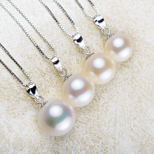 Dan Pei luxury high-end pearl pendant necklace single 18K gold freshwater female simple strong light round gift for family 18K gold yellow gold (free 925 silver chain) 9-10mm