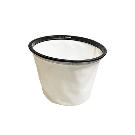 Accesorios de aspiradora Yili 6263 Filtro YL6202/YL6218E/6201/YLW77/67 Cubierta de polvo YL66 Partición de polvo (diámetro exterior 320 alto 250 mm)