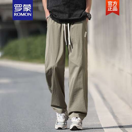 罗蒙（ROMON）男士裤子夏季薄款美式直筒冰丝裤男生军绿色凉感透气休闲长裤 军绿色6636 XL