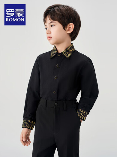 Luo Meng children's black shirt and black trousers boys' performance clothing chorus suit summer embroidered black shirt and trousers two-piece set long-sleeved embroidered black shirt + black trousers 130 cm