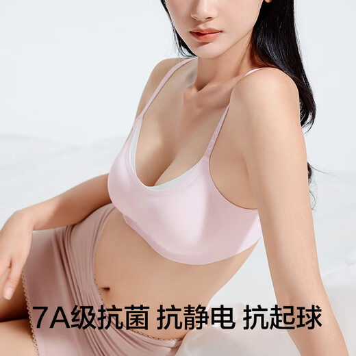 Hay un árbol. Compra mínima de 2 piezas. Ropa interior de lunares en colores contrastantes para mujeres con pecho pequeño. Tirantes finos fruncidos sin costuras. Dulce sujetador con tirantes. Estilo de hebilla trasera. Color porcelana rosa. Talla única. F (100-135 Jin Jin equivale a 0,5 kg/taza A-C)