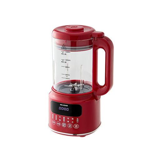 Meiling Melng/Meiling Wall Break Milk Machine MB-LM12805