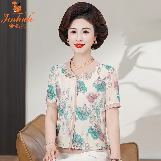 金狐狸妈妈装夏季冰丝短袖T恤时尚新款中老年人女薄款翻领小衫洋 绿色BD4017/677 2XL 建议100-115斤