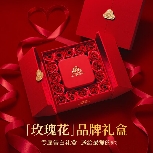 Ji Sifan's light luxury red agate necklace, four-leaf clover pendant, high-end jewelry, birthday gift, anniversary gift for girlfriend and wife, heart-beating four-leaf clover necklace-red agate