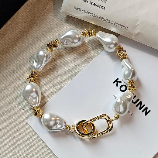 Fat Donglai's same pearl pendant without chain, retro personalized baroque shaped pearl bracelet 2025 new light Australian white necklace