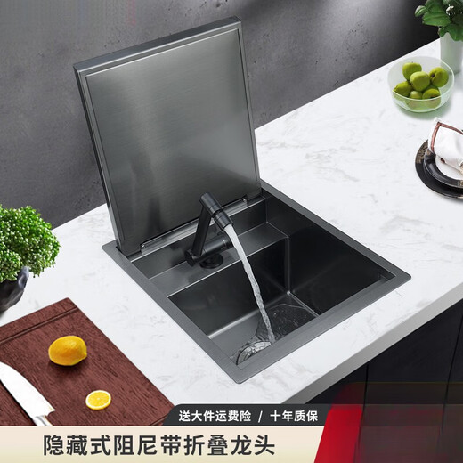 九牧（JOMOO）2025新款304不锈钢吧台隐形小水槽单槽中岛带阻 4839翻盖款洗杯器阻尼