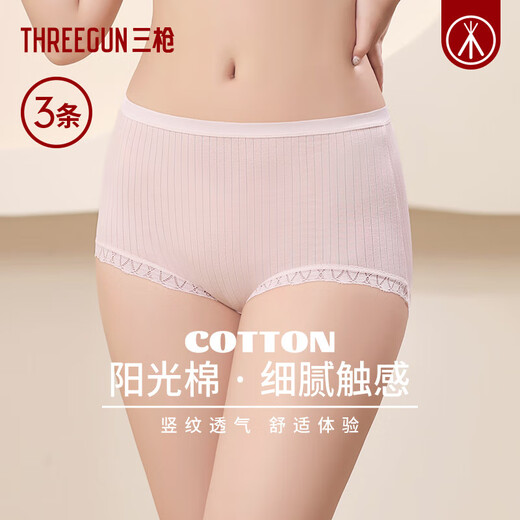 三枪（THREEGUN）【3条装】纯棉中腰内裤女士7A抗菌柔软线条花边透气三角裤 组合4：天蓝色+月牙肤+浅紫 3条 M
