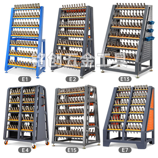 Sailoto CNC machining center rack bt40 handle placement rack CNC HSK63 management car bt50 rack double row BT30 rack 140 holes