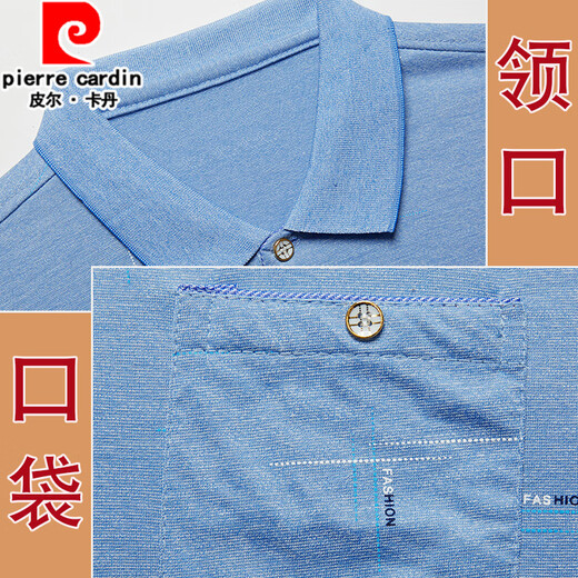 Pierre Cardin Camiseta de manga corta para hombres de mediana edad