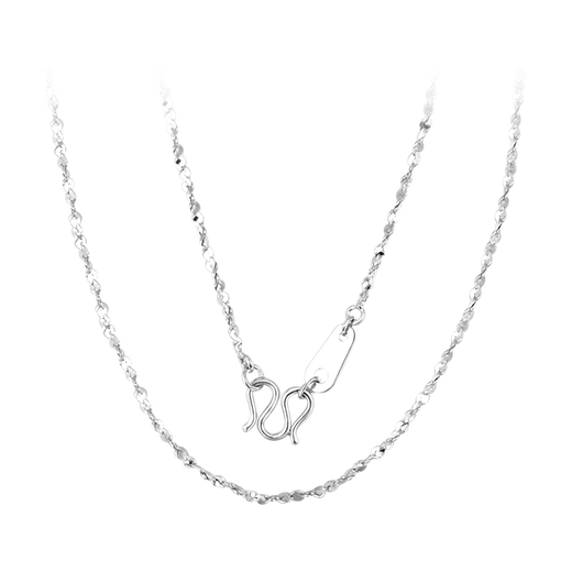 CHINA GOLD PT950 Crushed Ice Platinum Necklace Clavicle Chain as a Birthday Gift for My Girlfriend and Wife Crushed Ice Necklace - About 3g
