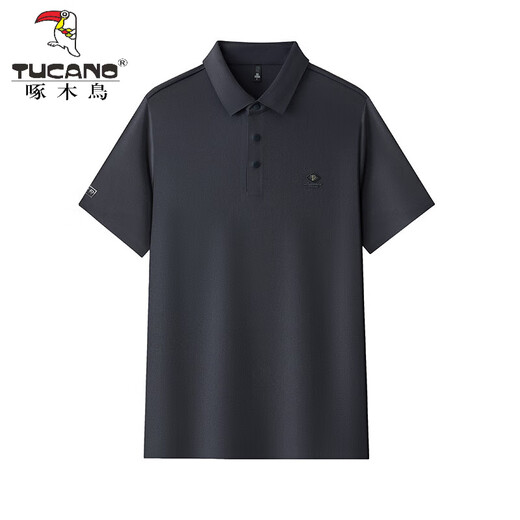 Pic de bois (tucano) T-shirt à manche à séchage rapide à séchage