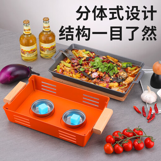 TMJD MISS Stainless Steel Grilled Fish Plate Half-Tian Yao Grilled Fish Stove Commercial Restaurant Stainless Steel Grilled Fish Plate Bullfrog Stove Alcohol Paper Pack Blue Wooden Handle Jinrui Lamb Chop Stove No. 5 15.5*22.5*1.8
