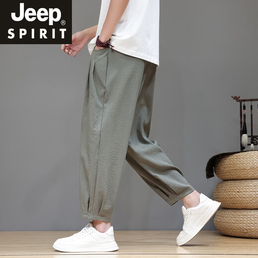 JEEP SPIRIT冰丝裤男裤子夏季薄款宽松九分休闲裤潮流大码百搭运动小脚哈伦裤 黑色 M 【95-120斤】