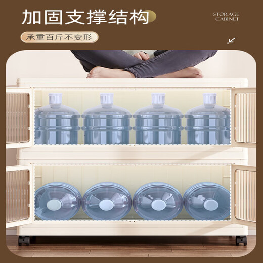 Mattuson security-free device rack home living room snack storage rack plastic folding storage cabinet multi-layer removable storage cabinet 55 wide (transparent color) 1 layer