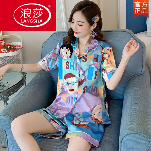 Langsha 2025 Pyjamas en deux pièces pour femmes, Ice de glace d'été Soil à manches courtes cardigan imprimé cool sentiment pour faire du lapin à la maison sucré des étudiants 694-doublé