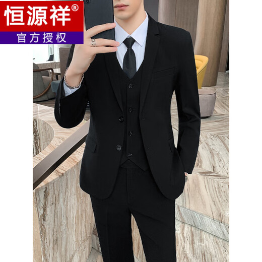 恒源祥西服套装男士韩版休闲商务正装外套修身伴郎新郎结婚礼服免烫西装 两扣黑色【单件西服外套】 XS (70~85斤)