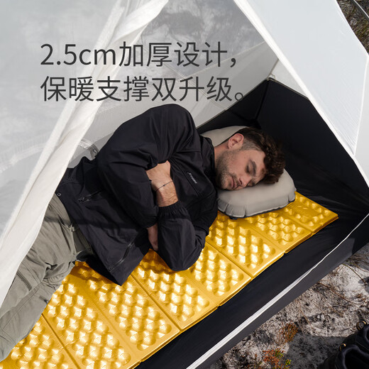 Naturehike egg nest mat R value 3.0 moisture-proof mat ultra-lightweight outdoor portable folding cushion moisture-proof floor mat