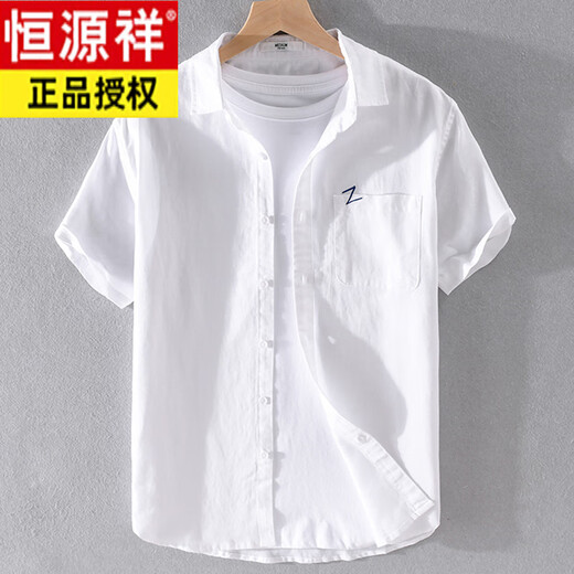 恒源祥男士亚麻翻领短袖t恤宽松衬衫领上衣服有带领T棉麻料体恤麻布夏装 yunyi-9711黄色 2XL